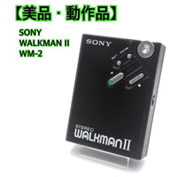Sony Cassette Players Walkman Ii Wm-2 Ok