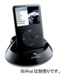 Digital Audio Player Onkyo Ri Dock Ipod Ds-A1Xp(B) 6G7V4D0