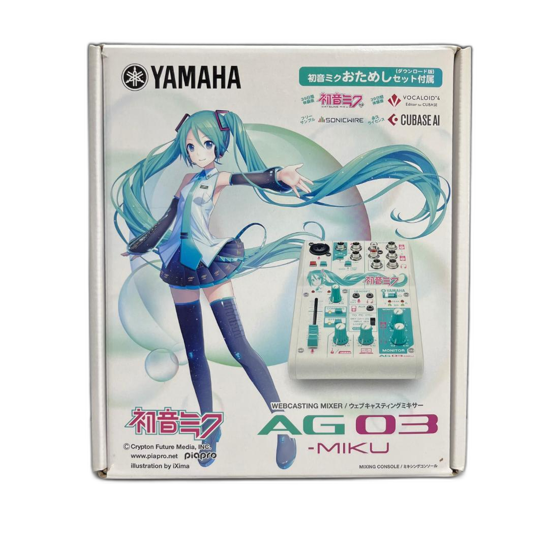 Dtm Daw Yamaha Ag03-Miku