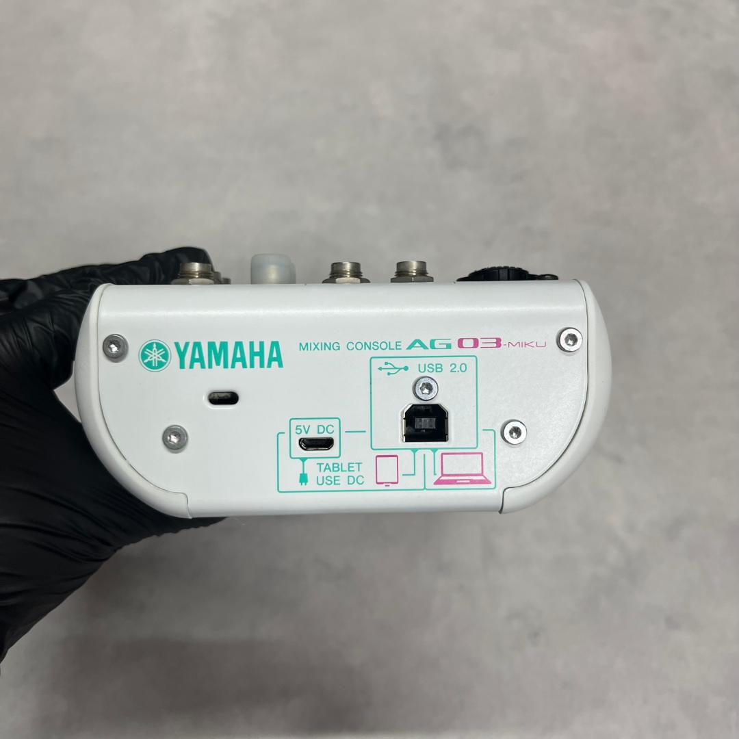 Dtm Daw Yamaha Ag03-Miku