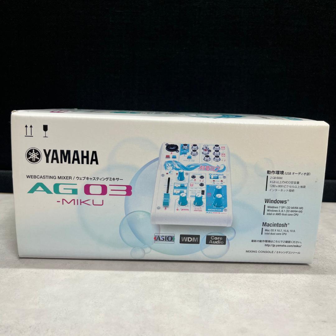 Dtm Daw Yamaha Ag03-Miku