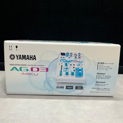 Dtm Daw Yamaha Ag03-Miku