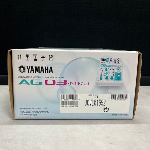 Dtm Daw Yamaha Ag03-Miku