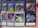Yu-Gi-Oh! Ocg Duel Monsters (Japanese) 24