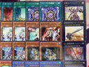 Yu-Gi-Oh! Ocg Duel Monsters (Japanese) 24