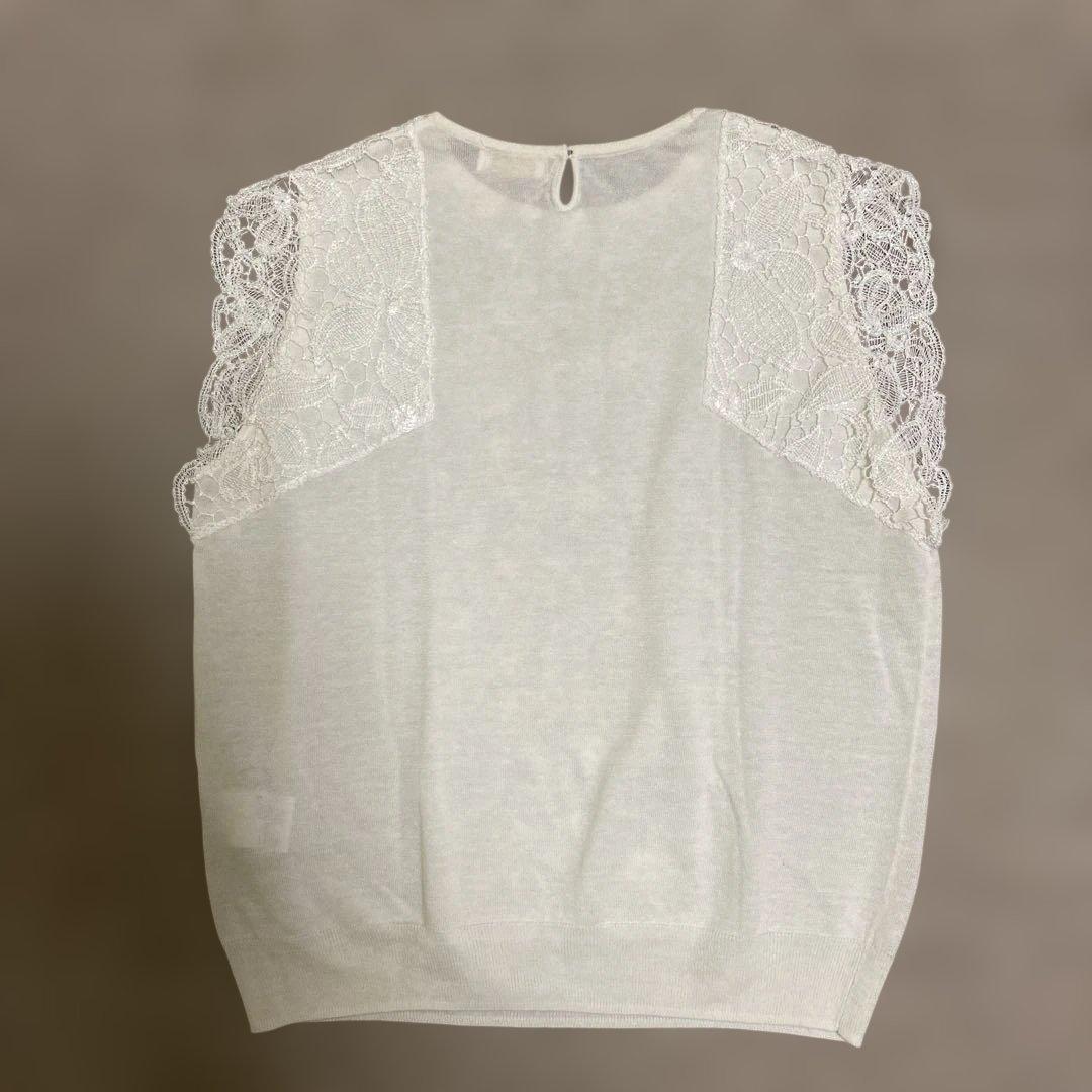 Tomorrowland Short-Sleeve