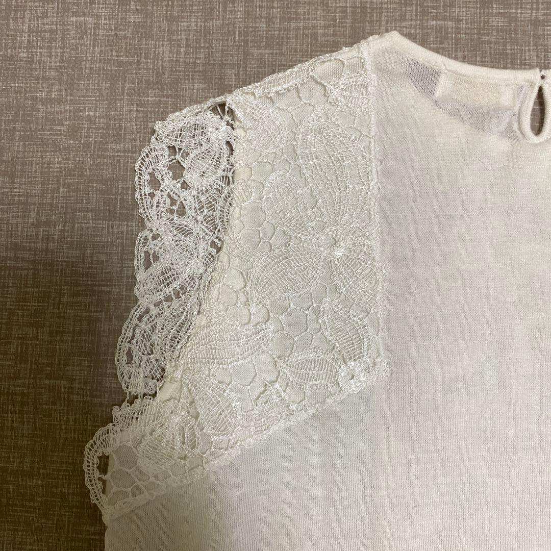 Tomorrowland Short-Sleeve