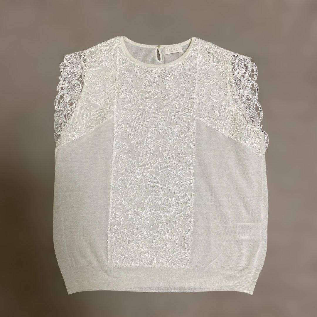 Tomorrowland Short-Sleeve