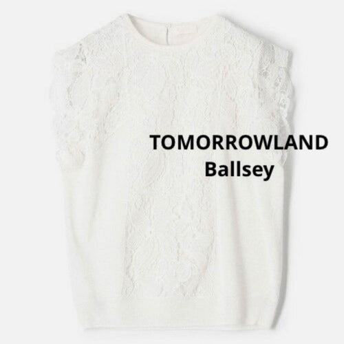 Tomorrowland Short-Sleeve