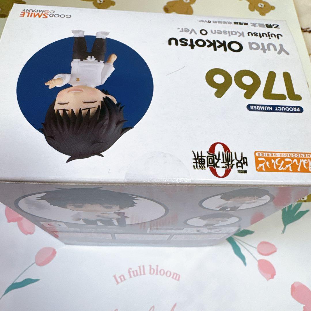 Other