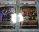 Union Arena Psa10