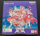 Union Arena Vol.2 1Box