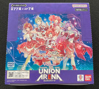 Union Arena Vol.2 1Box