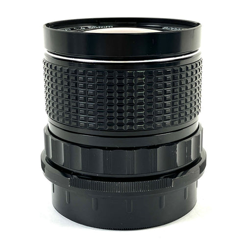 Pentax Others Smc 67 F4 6X7