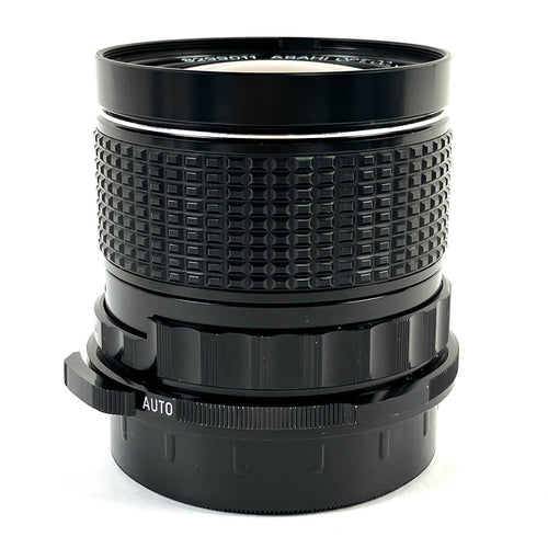 Pentax Others Smc 67 F4 6X7
