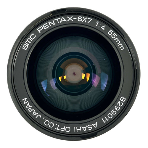 Pentax Others Smc 67 F4 6X7