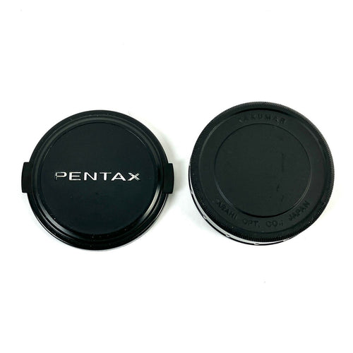 Pentax Others Smc 67 F4 6X7