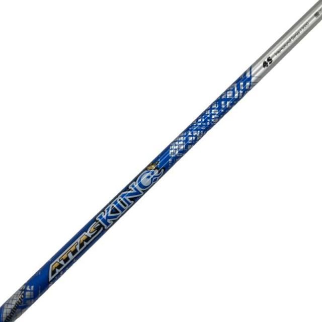 Shaft (G25 Attas King 4 S)B