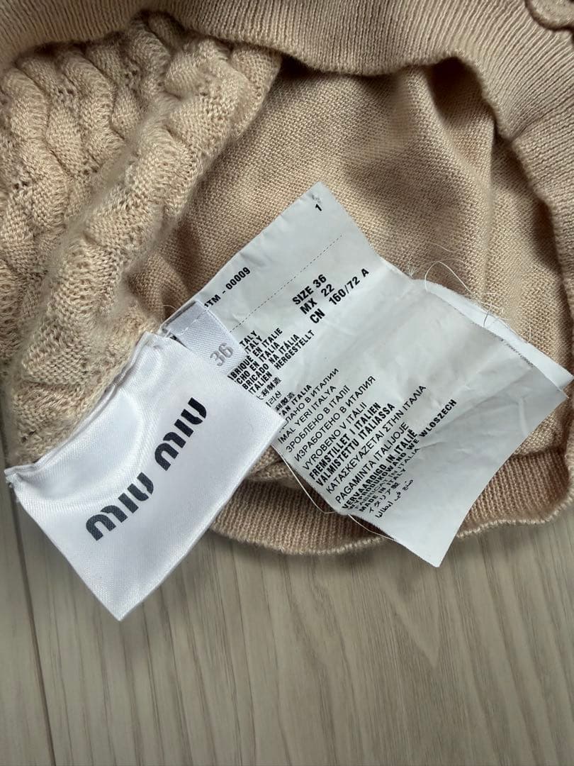 Miu Manica Corta Miumiu