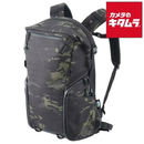 Camera Bag Slx-Frbp20Bc Luxxe 20