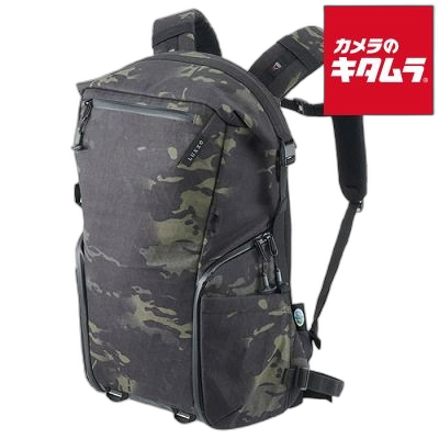 Camera Bag Slx-Frbp20Bc Luxxe 20