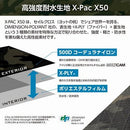 Camera Bag Slx-Frbp20Bc Luxxe 20