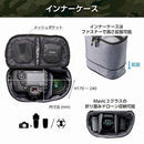 Camera Bag Slx-Frbp20Bc Luxxe 20