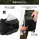 Camera Bag Slx-Frbp20Bc Luxxe 20