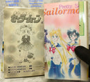 Girl Manga 1 6 1994 Rare 1St Edition Printing Bishoujo Senshi Sailor Moon Comi