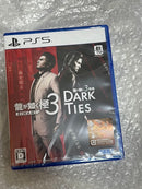 Software (Package Version) 3 Dlc