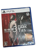 Software (Package Version) 3 Dlc