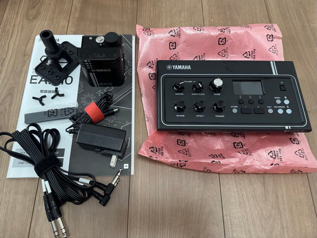 Yamaha Other Ead10