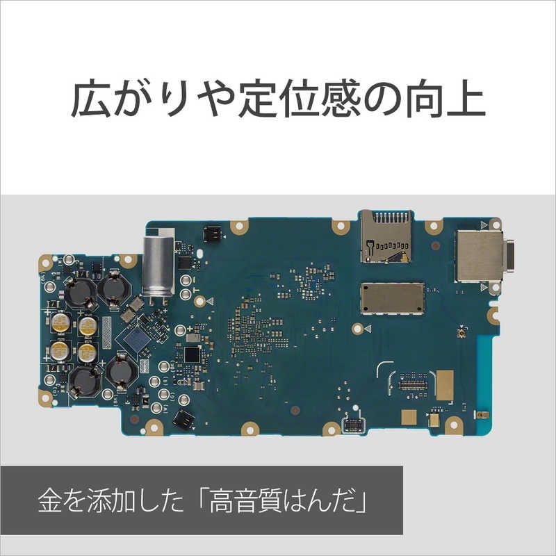 Sony Others Walkman Zx [64Gb/2023 Nw-Zx707 C