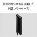Sony Others Walkman Zx [64Gb/2023 Nw-Zx707 C