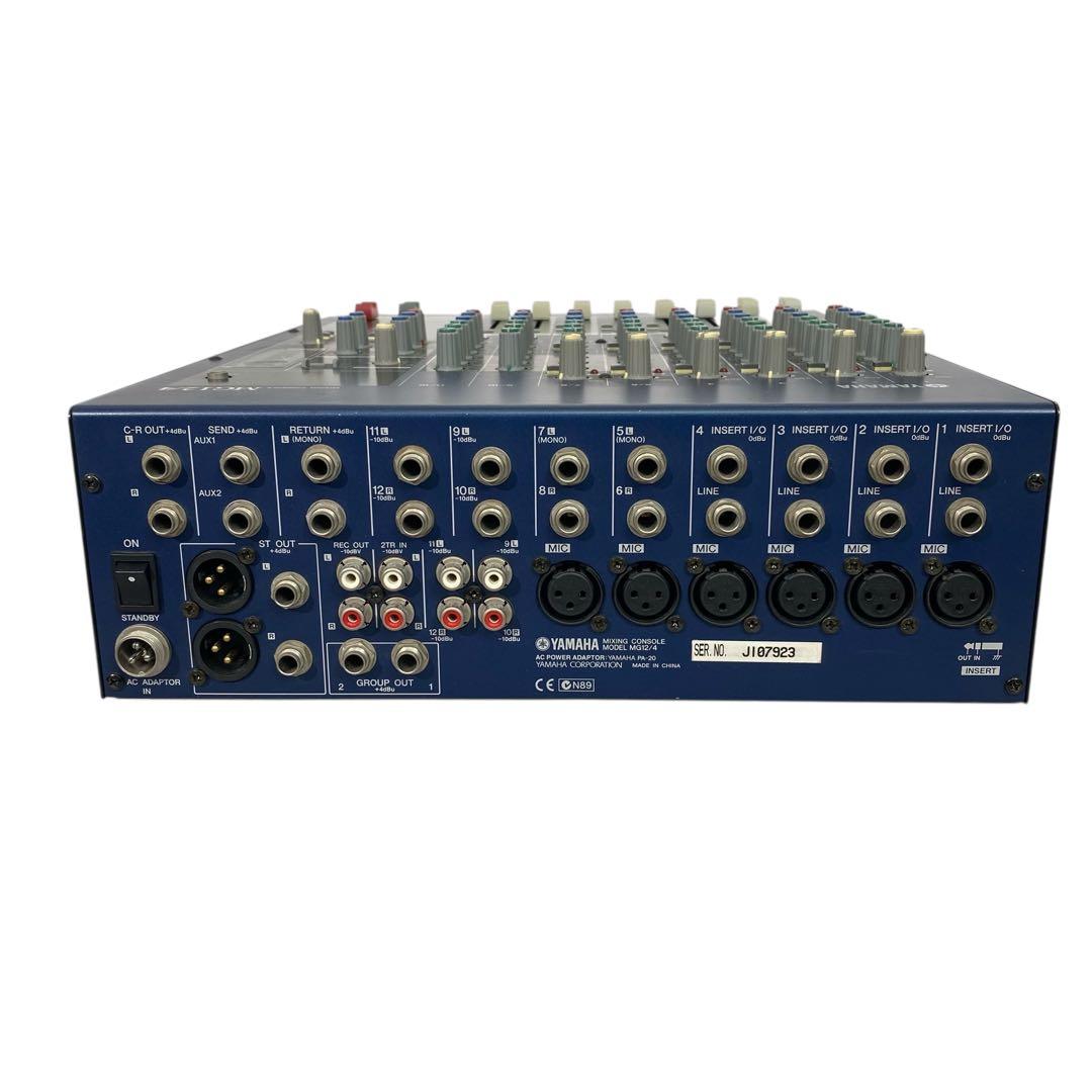 Yamaha Analog Mixers Mg12/4 Mixing Console