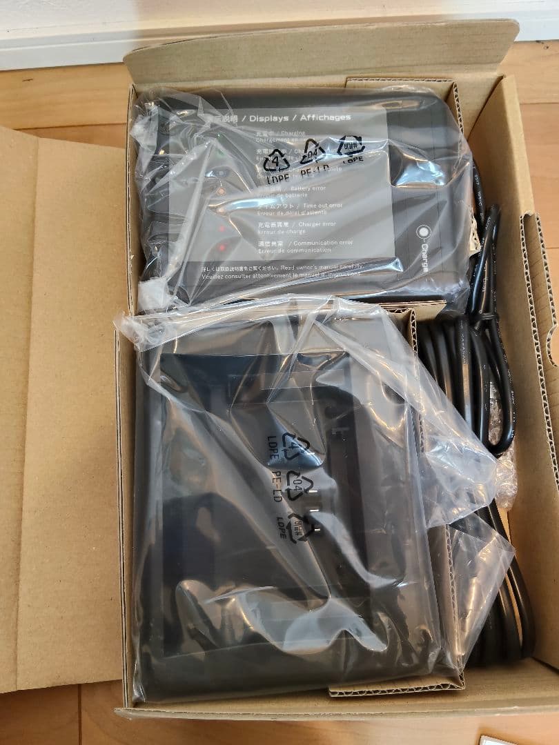 Electric Wheelchairs Jwg-1