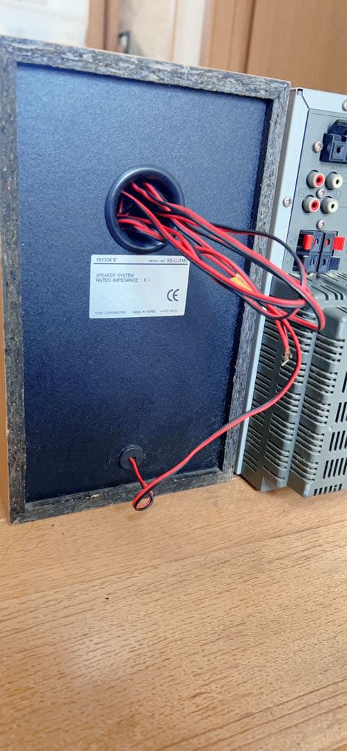 Mini Component Systems Sony Cmf-J1Md Cd Md
