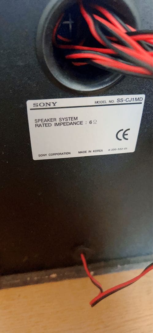 Mini Component Systems Sony Cmf-J1Md Cd Md