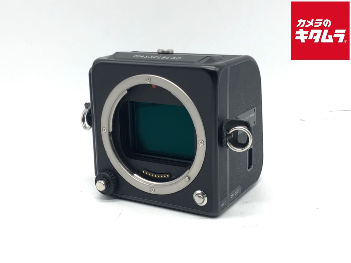Mirrorless Interchangeable Lips 907X 50