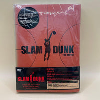 Animated Movies Series Slamdunk The Movie