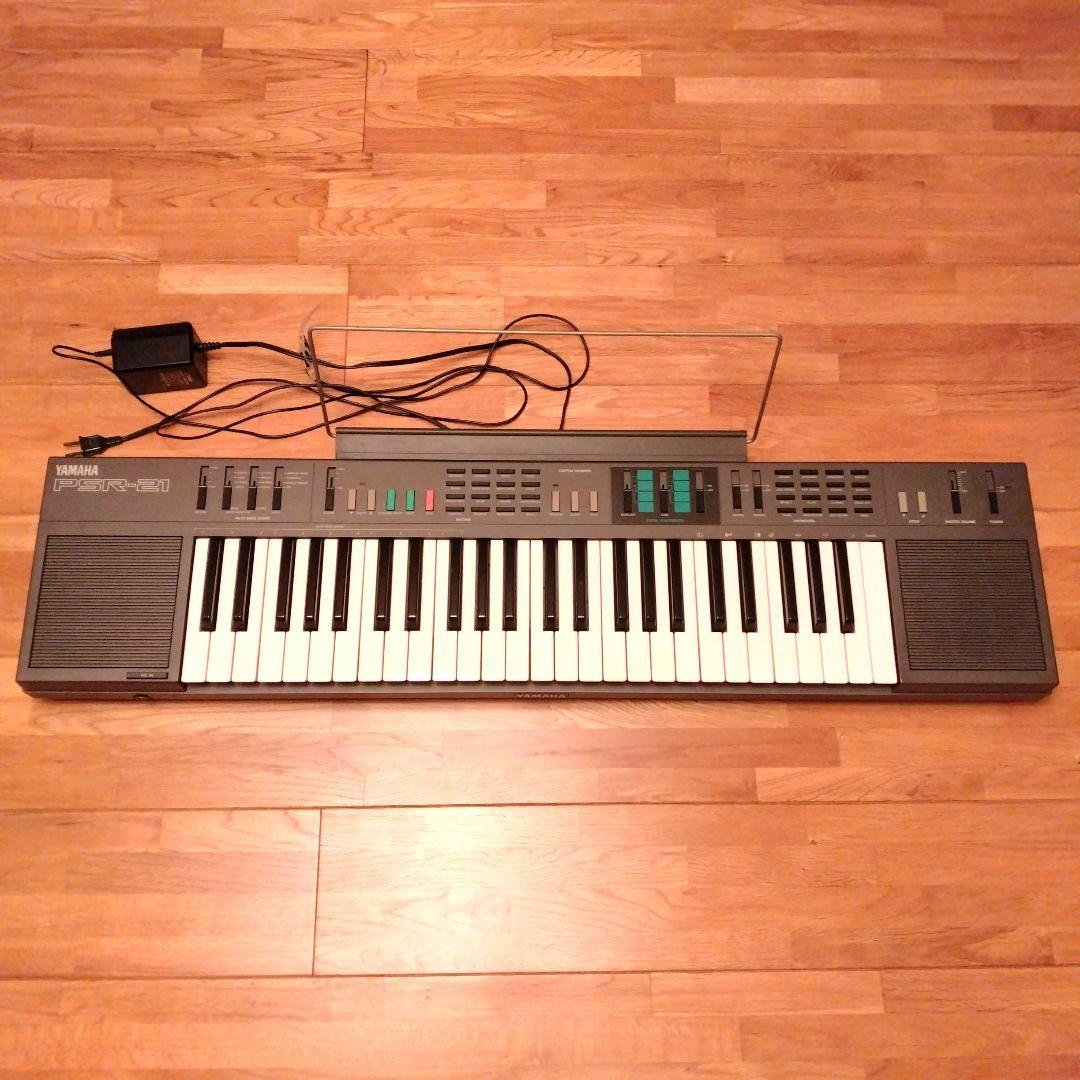 Yamaha Keyboards Digital Pianos Psr-21