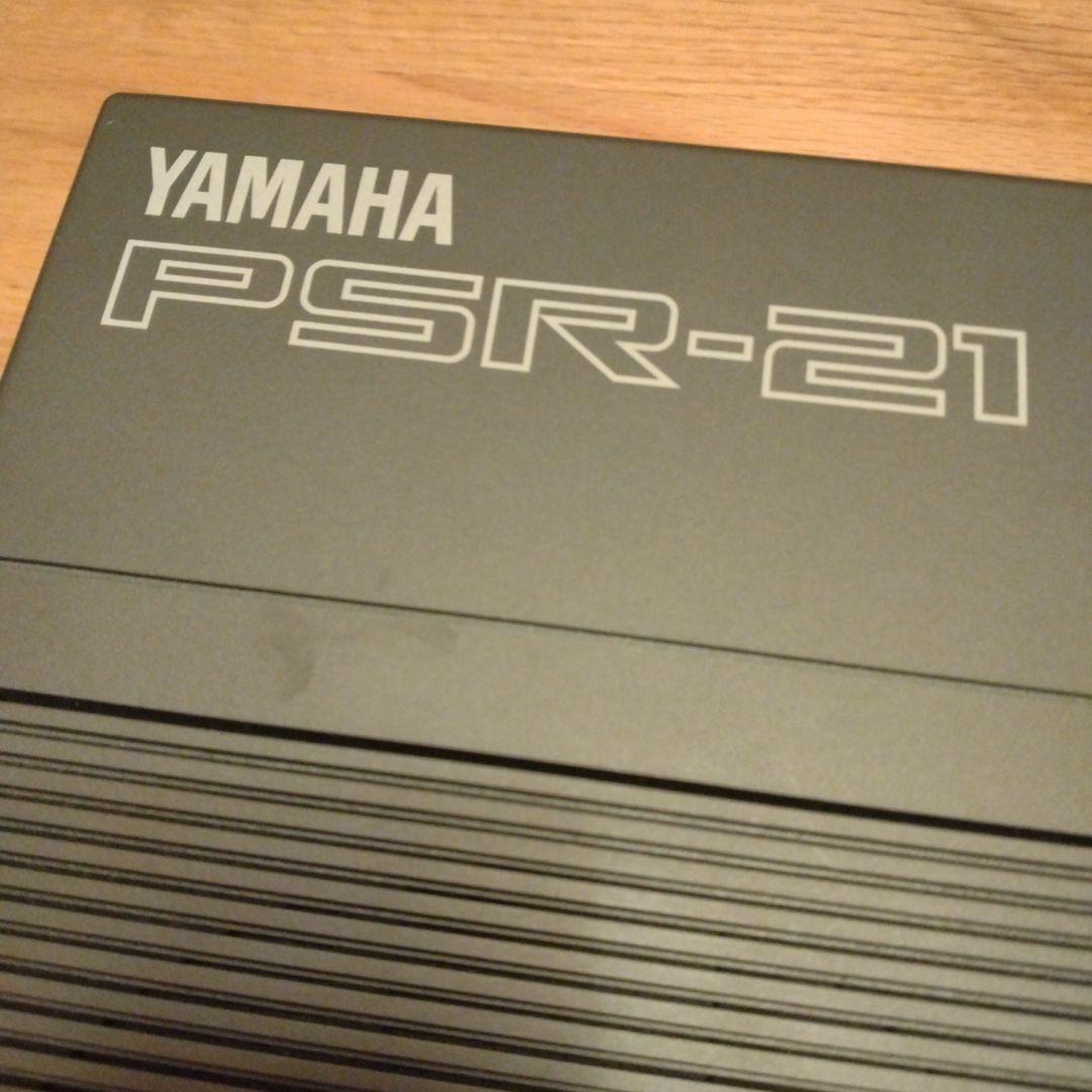 Yamaha Keyboards Digital Pianos Psr-21