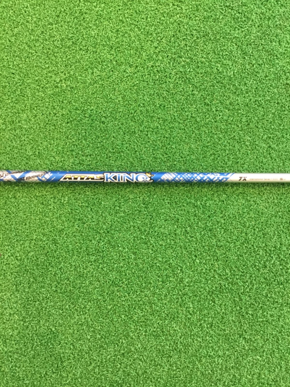 Ust Mamiya Shaft Attas King 7X