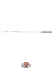 Ust Mamiya Shaft Attas King 7X