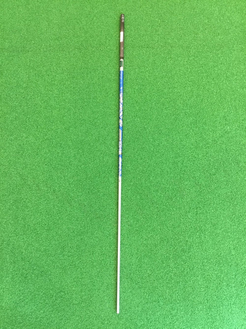 Ust Mamiya Shaft Attas King 7X