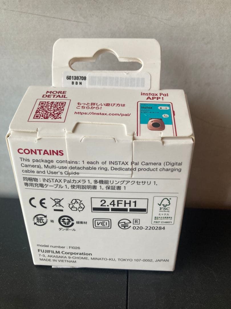 Fujifilm Instant Cameras Instax Pal Powder Pink