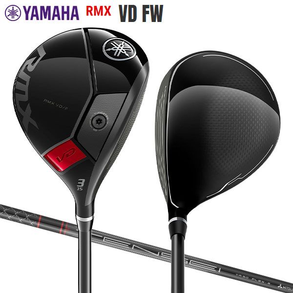 Yamaha Fairway Wood Rmx Vd Fw Tensei Tr F