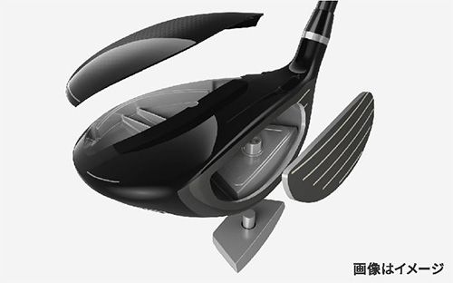 Yamaha Fairway Wood Rmx Vd Fw Tensei Tr F