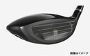 Yamaha Fairway Wood Rmx Vd Fw Tensei Tr F