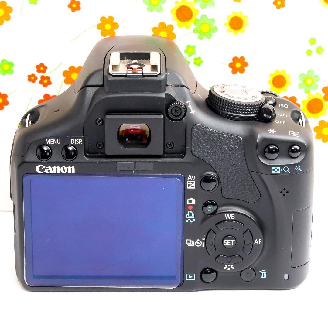 Canon Digital Slr Kiss X3